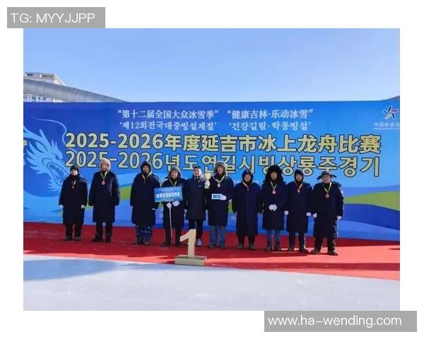 “冰超”燃动大庆！56支代表队演出冰上版“速度与热情”