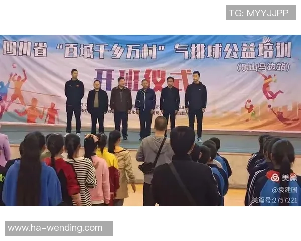 当劳模风貌遇见体育精神——记四川乐山气排球元老级人物袁建国